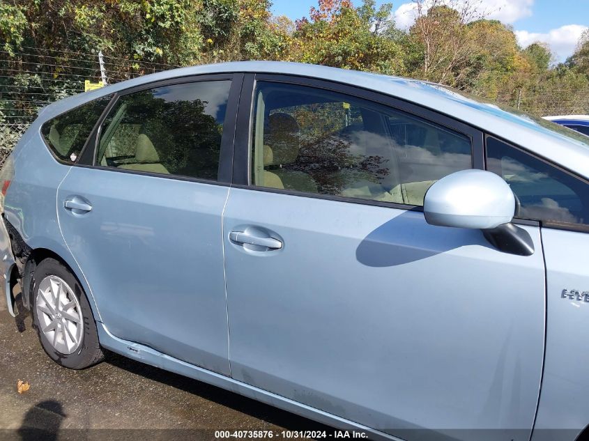 2012 Toyota Prius V Two VIN: JTDZN3EU8C3120010 Lot: 40735876