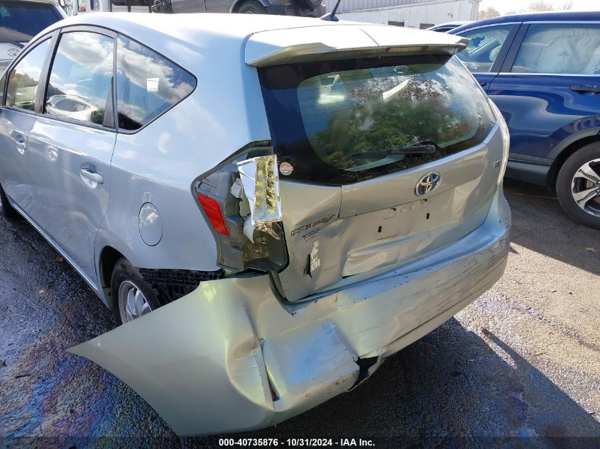 2012 Toyota Prius V Two VIN: JTDZN3EU8C3120010 Lot: 40735876