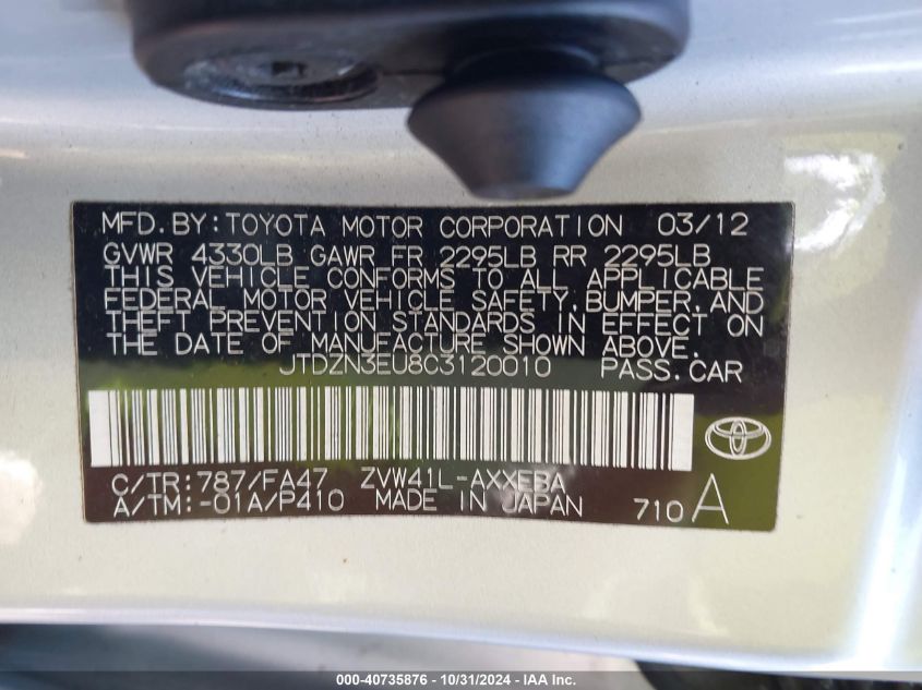 2012 Toyota Prius V Two VIN: JTDZN3EU8C3120010 Lot: 40735876