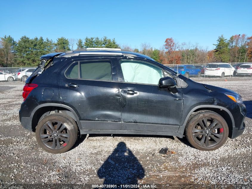 2020 Chevrolet Trax Awd Lt VIN: 3GNCJPSB5LL214319 Lot: 40735901