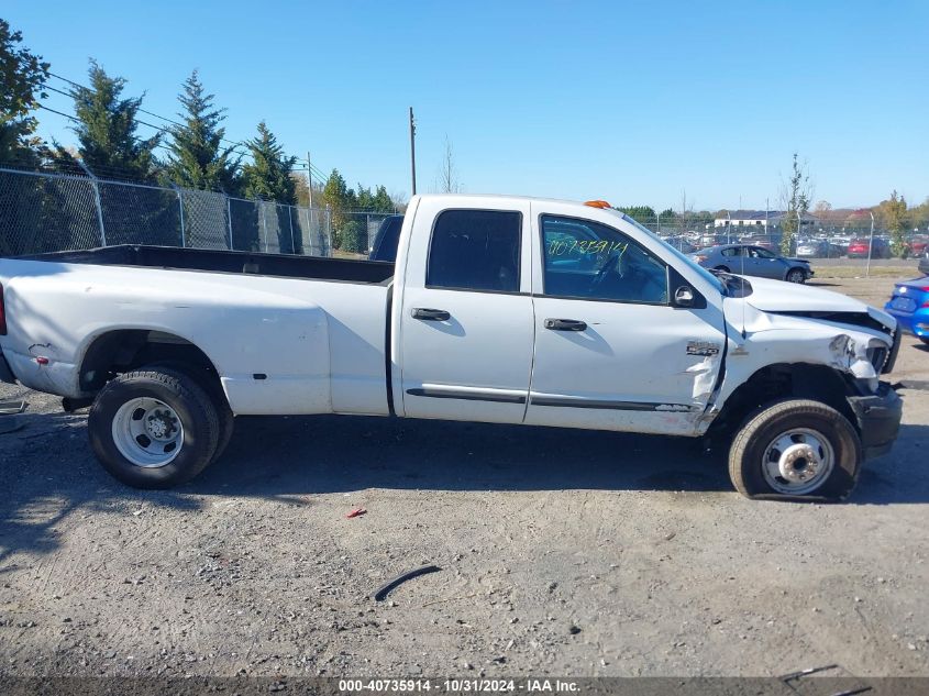 2008 Dodge Ram 3500 St/Sxt VIN: 3D7MX48A18G246571 Lot: 40735914