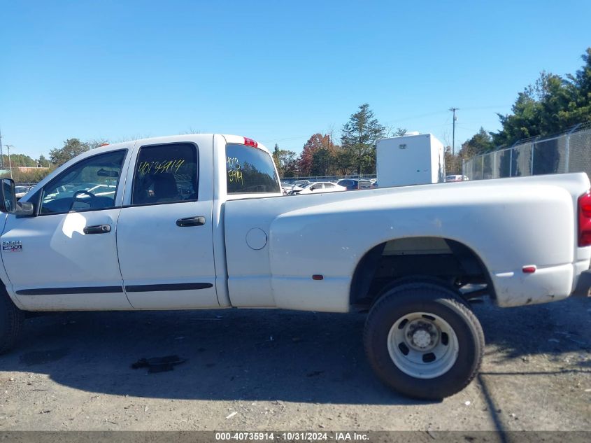 2008 Dodge Ram 3500 St/Sxt VIN: 3D7MX48A18G246571 Lot: 40735914