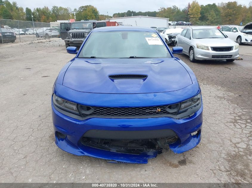 2021 Dodge Charger Scat Pack Rwd VIN: 2C3CDXGJ6MH648652 Lot: 40735920