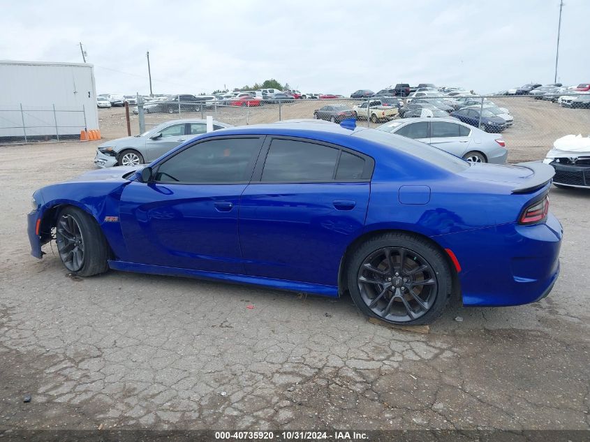 2021 Dodge Charger Scat Pack Rwd VIN: 2C3CDXGJ6MH648652 Lot: 40735920