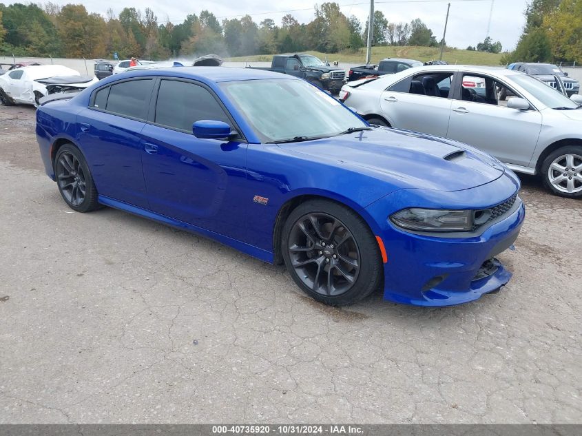 2021 Dodge Charger Scat Pack Rwd VIN: 2C3CDXGJ6MH648652 Lot: 40735920