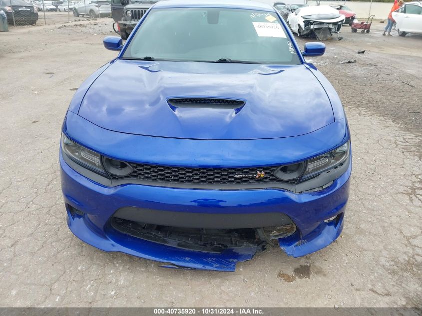 2021 Dodge Charger Scat Pack Rwd VIN: 2C3CDXGJ6MH648652 Lot: 40735920