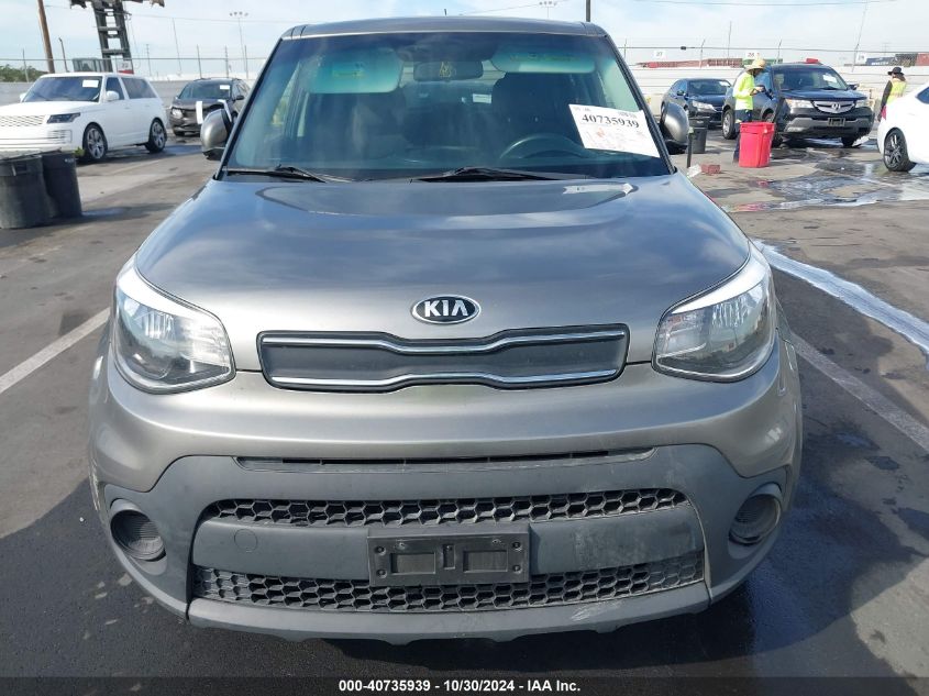 2017 Kia Soul ! VIN: KNDJN2A2XH7454843 Lot: 40735939