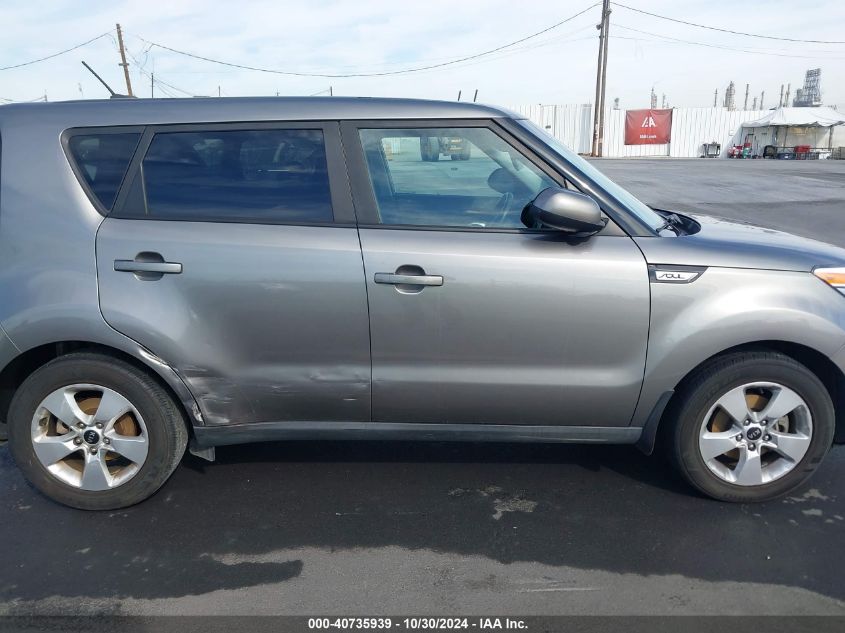 2017 Kia Soul ! VIN: KNDJN2A2XH7454843 Lot: 40735939