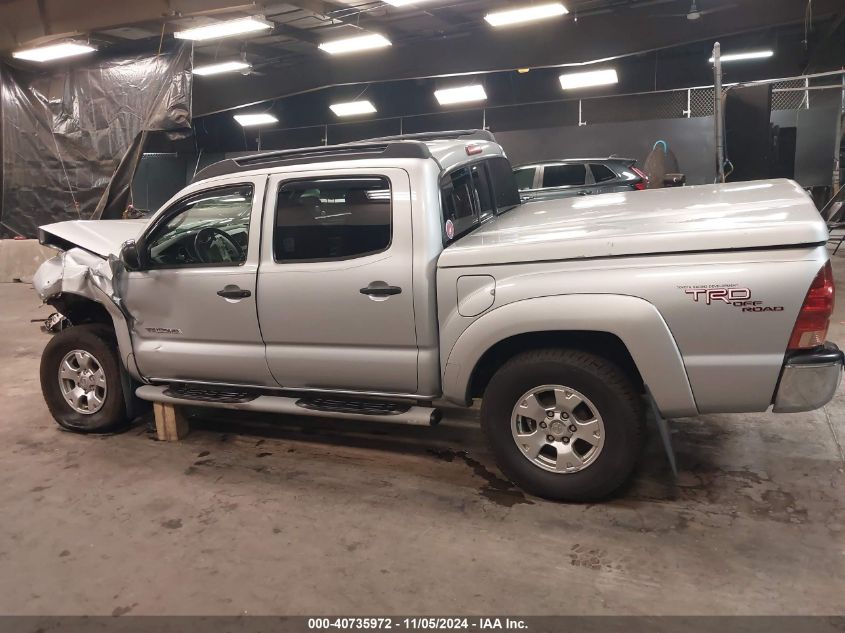 2005 Toyota Tacoma Double Cab VIN: 5TELU42N15Z065089 Lot: 40735972