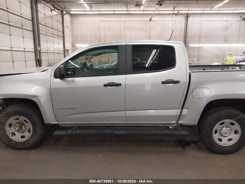 2016 Chevrolet Colorado Wt VIN: 1GCGTBE36G1233082 Lot: 40735981