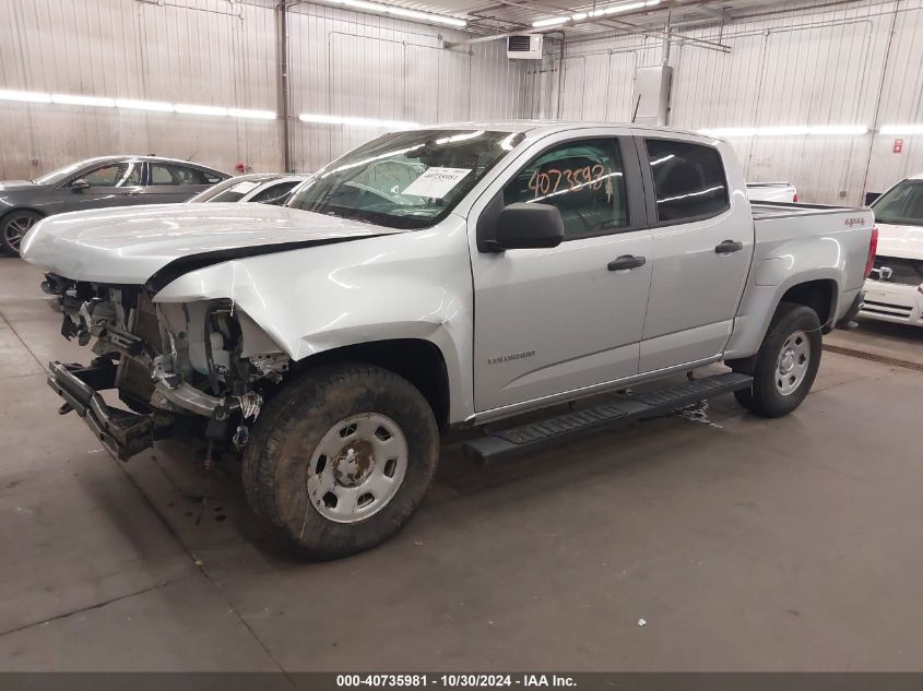 VIN 1GCGTBE36G1233082 2016 CHEVROLET COLORADO no.2