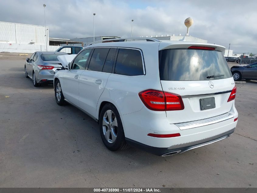 VIN 4JGDF6EE5JB112754 2018 Mercedes-Benz GLS 450, 4... no.3