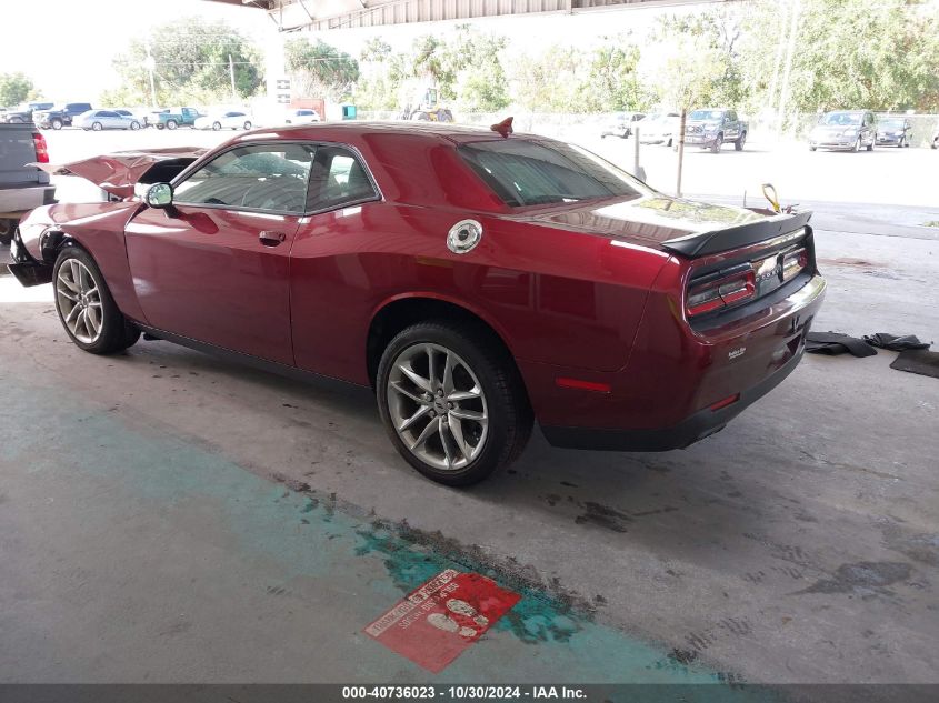 2023 Dodge Challenger Sxt Awd VIN: 2C3CDZGG8PH603071 Lot: 40736023