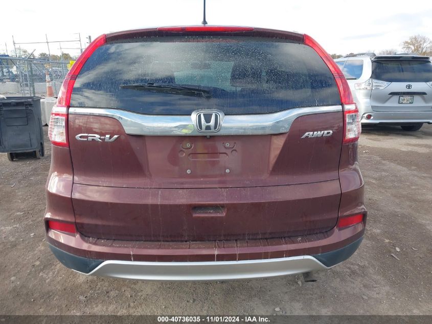 2016 Honda Cr-V Ex VIN: 2HKRM4H53GH642468 Lot: 40736035