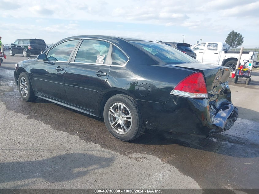 2012 CHEVROLET IMPALA VIN: 2G1WG5E35C1248865