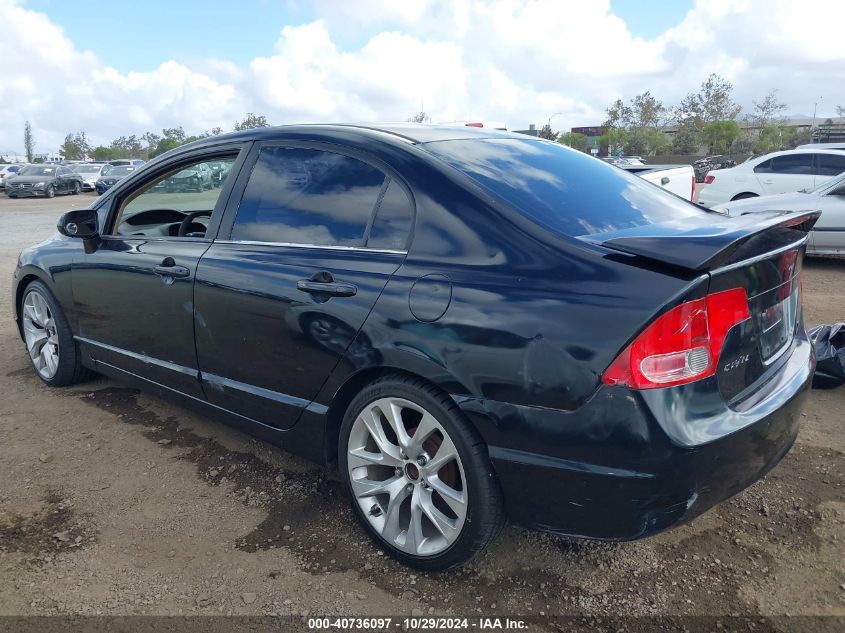 2006 Honda Civic Lx VIN: 1HGFA16586L130794 Lot: 40736097