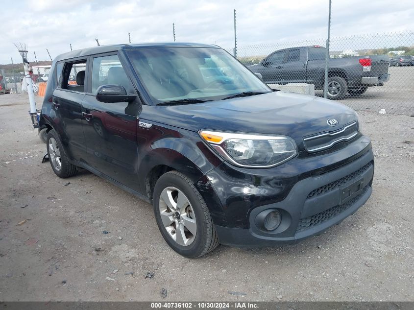 VIN KNDJN2A23J7597252 2018 KIA SOUL no.1