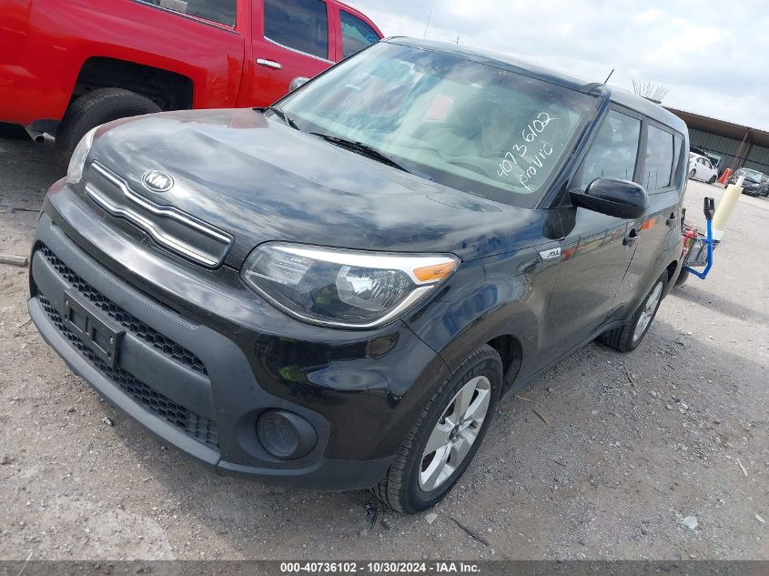 VIN KNDJN2A23J7597252 2018 KIA SOUL no.2