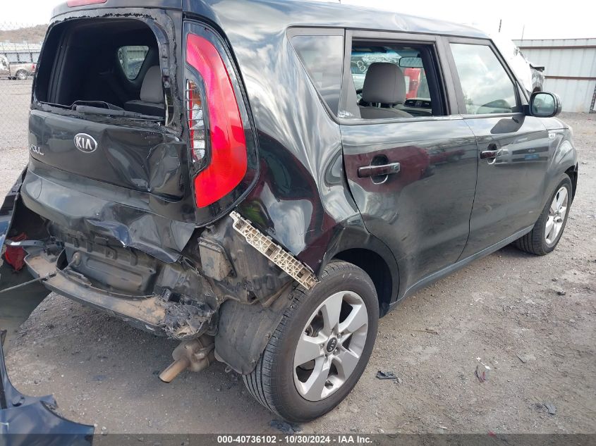 VIN KNDJN2A23J7597252 2018 KIA SOUL no.4