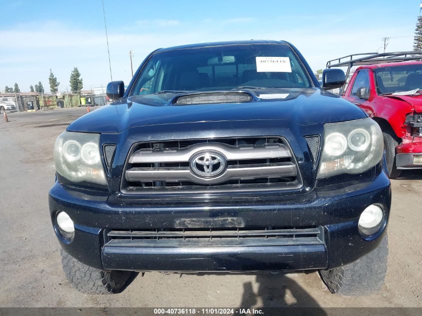 2009 Toyota Tacoma Dbl Cab Prerunner Lng Bed VIN: 3TMKU72NX9M019681 Lot: 40736118