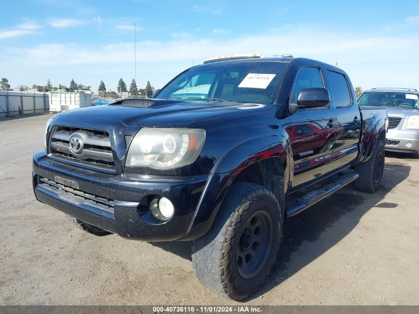 2009 Toyota Tacoma Dbl Cab Prerunner Lng Bed VIN: 3TMKU72NX9M019681 Lot: 40736118