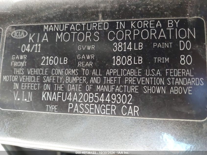 2011 Kia Forte Ex VIN: KNAFU4A20B5449302 Lot: 40736123