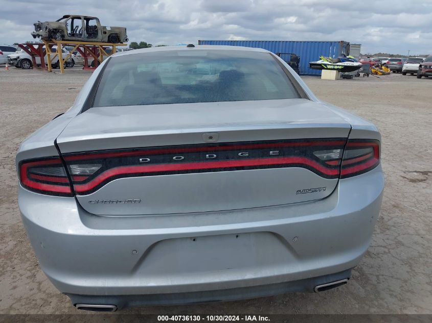 2021 Dodge Charger Sxt Rwd VIN: 2C3CDXBG5MH548070 Lot: 40736130