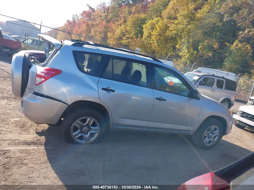 2012 Toyota Rav4 Base V6 VIN: 2T3BK4DV3CW071256 Lot: 40736153