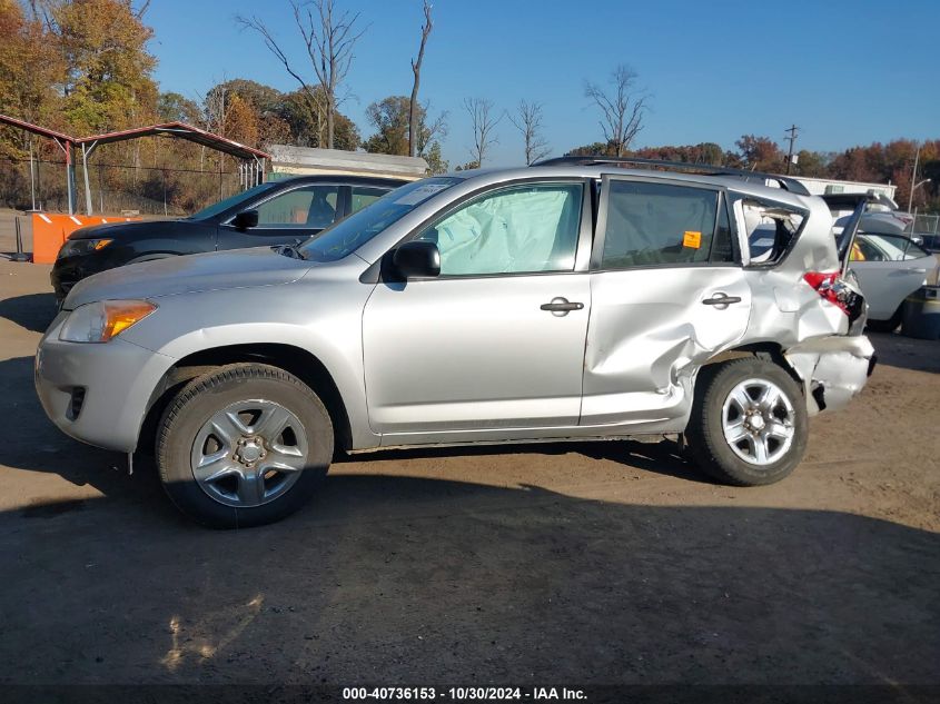 2012 Toyota Rav4 Base V6 VIN: 2T3BK4DV3CW071256 Lot: 40736153