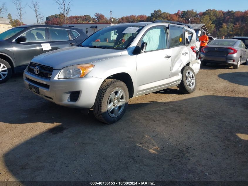 2012 Toyota Rav4 Base V6 VIN: 2T3BK4DV3CW071256 Lot: 40736153