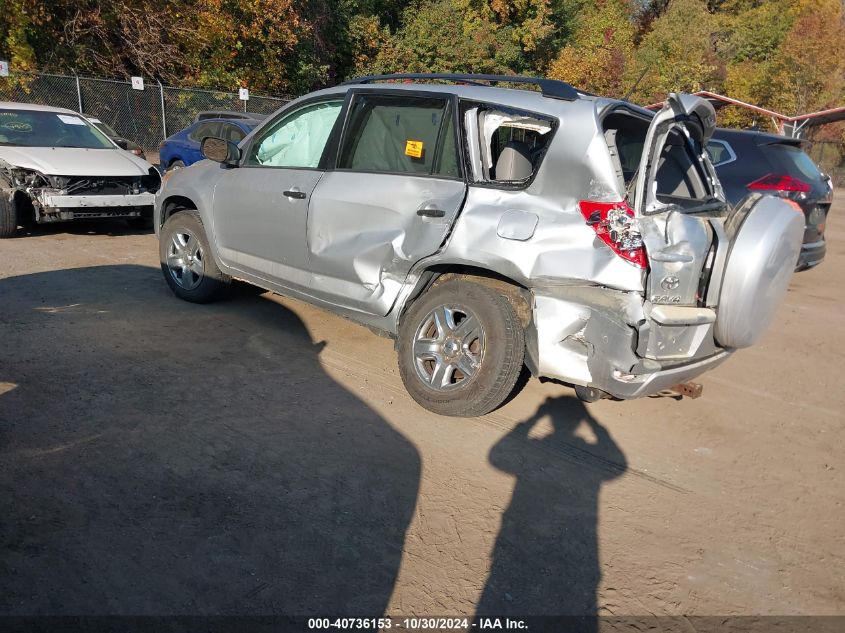 2012 Toyota Rav4 Base V6 VIN: 2T3BK4DV3CW071256 Lot: 40736153