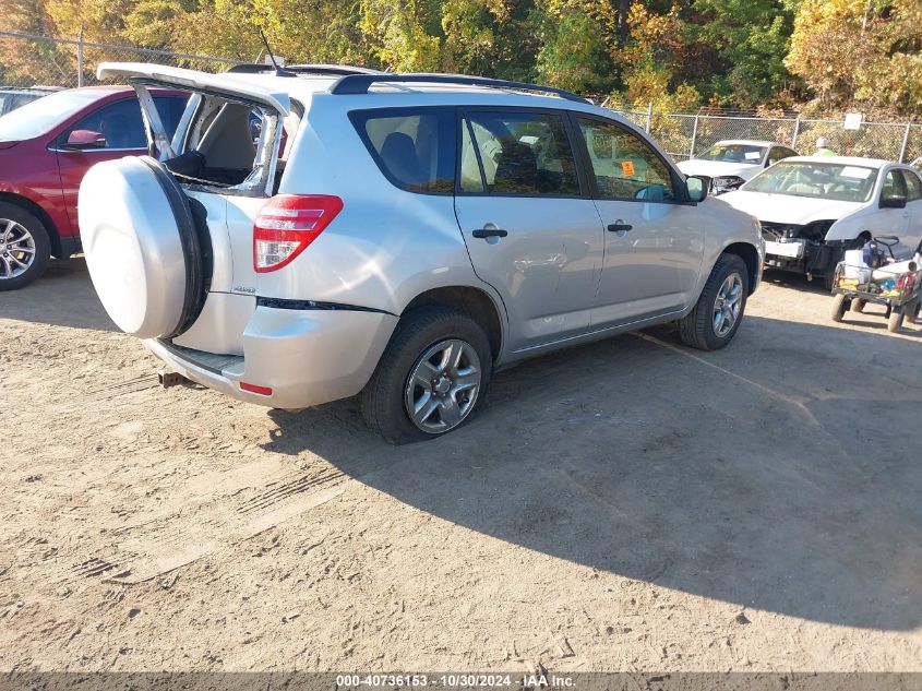 2012 Toyota Rav4 Base V6 VIN: 2T3BK4DV3CW071256 Lot: 40736153