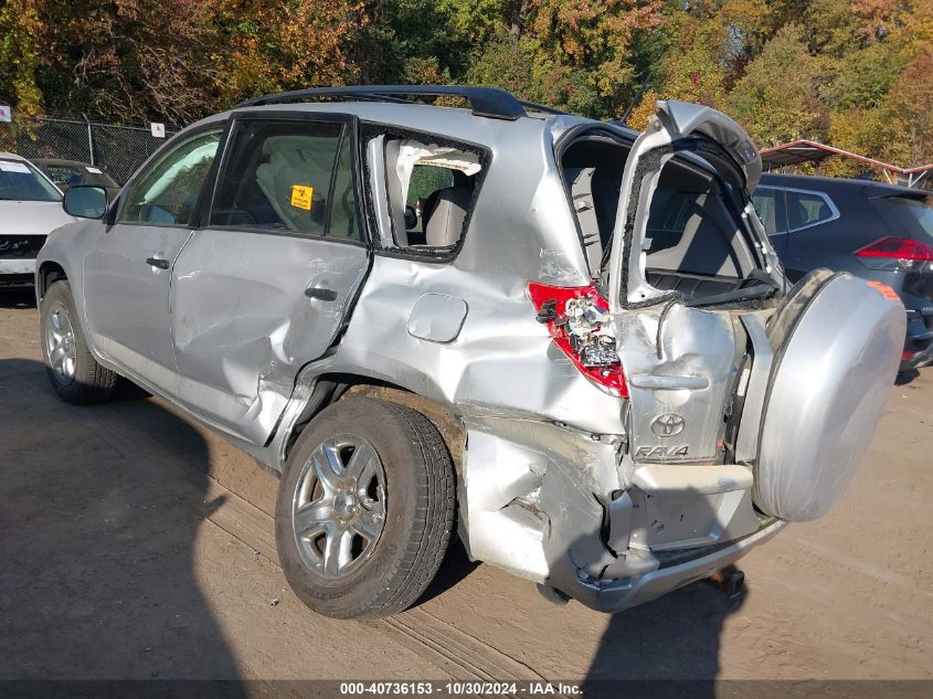 2012 Toyota Rav4 Base V6 VIN: 2T3BK4DV3CW071256 Lot: 40736153