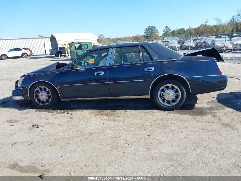 2006 Cadillac Dts VIN: 1G6KD57Y86U105587 Lot: 40736154