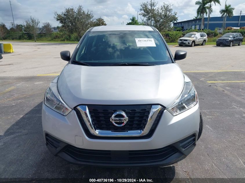 2020 Nissan Kicks S Xtronic Cvt VIN: 3N1CP5BV5LL556832 Lot: 40736196