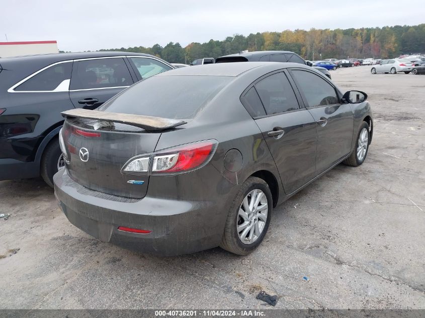 Vin: jm1bl1v79c1572887, lot: 41225611, mazda mazda3 i touring 20124