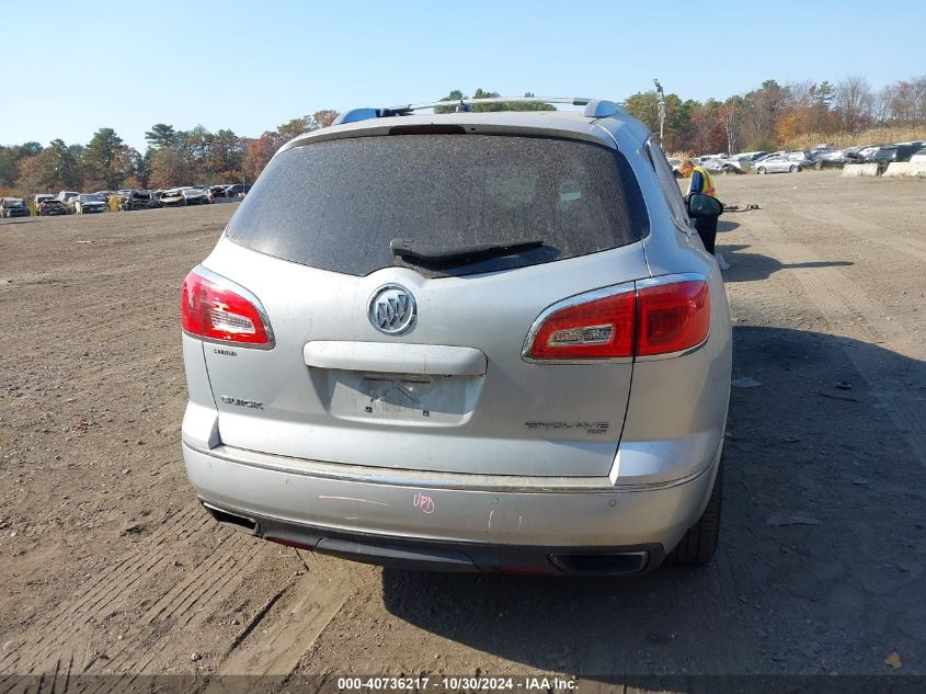 2015 Buick Enclave Leather VIN: 5GAKVBKD1FJ189493 Lot: 40736217