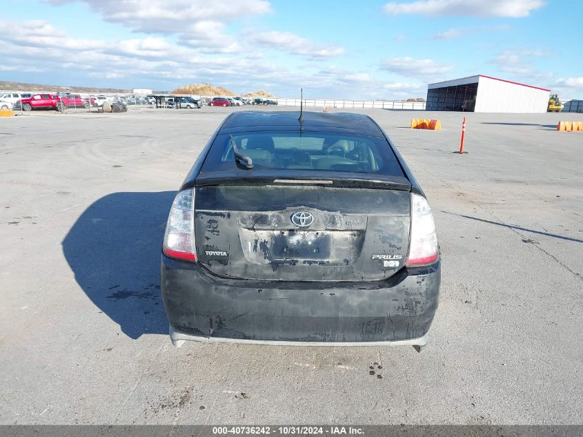 2007 Toyota Prius VIN: JTDKB20U277563120 Lot: 40736242