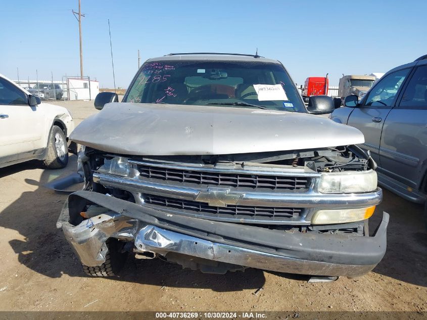 2005 Chevrolet Tahoe Ls VIN: 1GNEC13T55R249185 Lot: 40736269