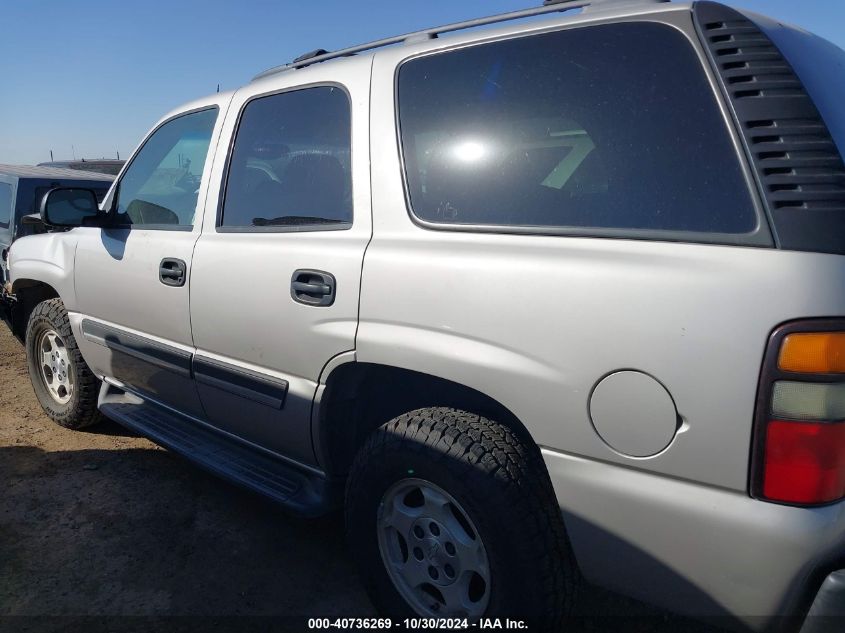 2005 Chevrolet Tahoe Ls VIN: 1GNEC13T55R249185 Lot: 40736269