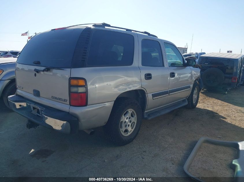 2005 Chevrolet Tahoe Ls VIN: 1GNEC13T55R249185 Lot: 40736269