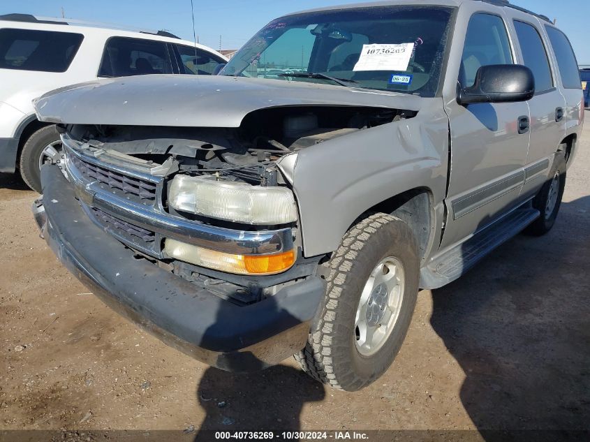 2005 Chevrolet Tahoe Ls VIN: 1GNEC13T55R249185 Lot: 40736269