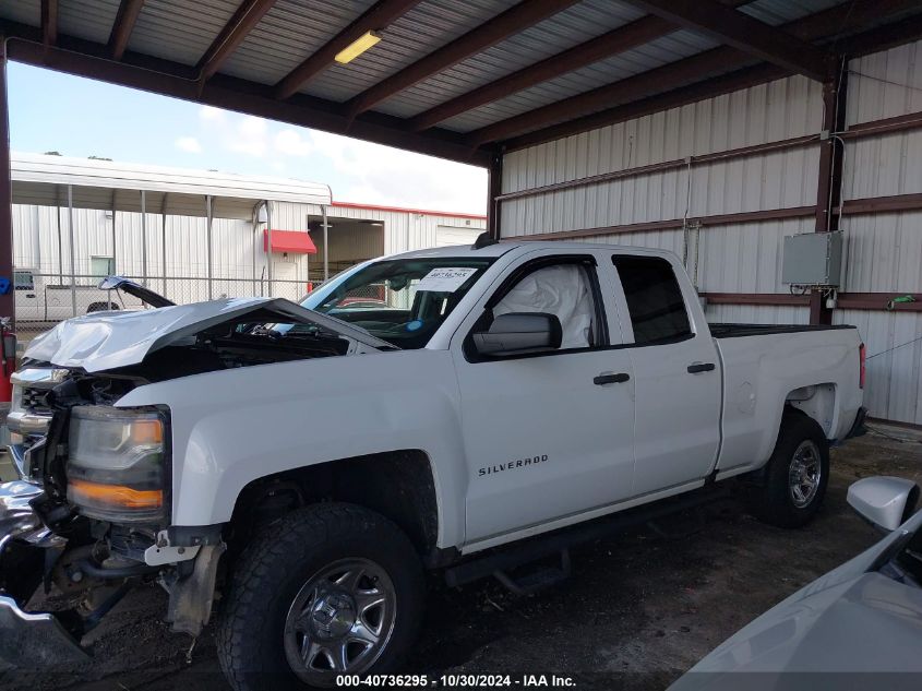 2016 Chevrolet Silverado 1500 Ls VIN: 1GCRCNEH1GZ111589 Lot: 40736295