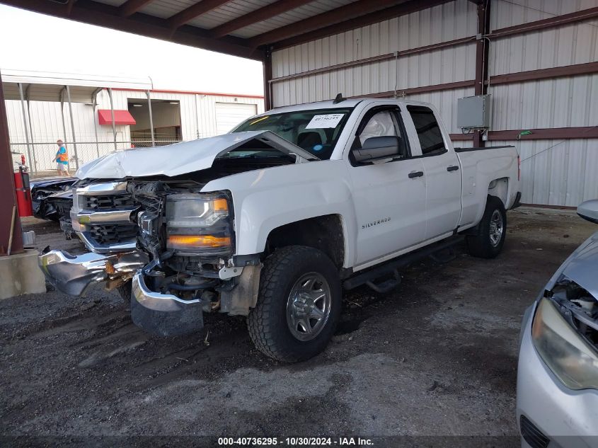 2016 Chevrolet Silverado 1500 Ls VIN: 1GCRCNEH1GZ111589 Lot: 40736295