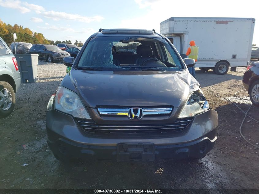 2010 Honda Cr-V Ex-L VIN: 5J6RE3H71AL028346 Lot: 40736302