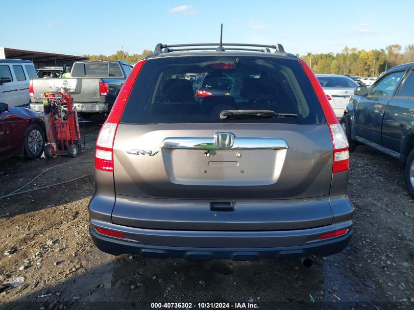 2010 Honda Cr-V Ex-L VIN: 5J6RE3H71AL028346 Lot: 40736302