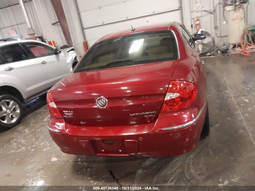 2008 Buick Lacrosse Cxl VIN: 2G4WD582381186792 Lot: 40736349