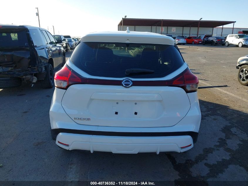 2021 Nissan Kicks S Xtronic Cvt VIN: 3N1CP5BV1ML557347 Lot: 40736352