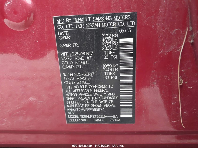 2015 NISSAN ROGUE S - KNMAT2MV5FP565874