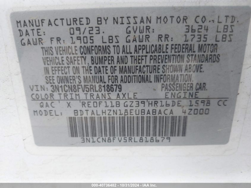 VIN 3N1CN8FV5RL818679 2024 NISSAN VERSA no.9